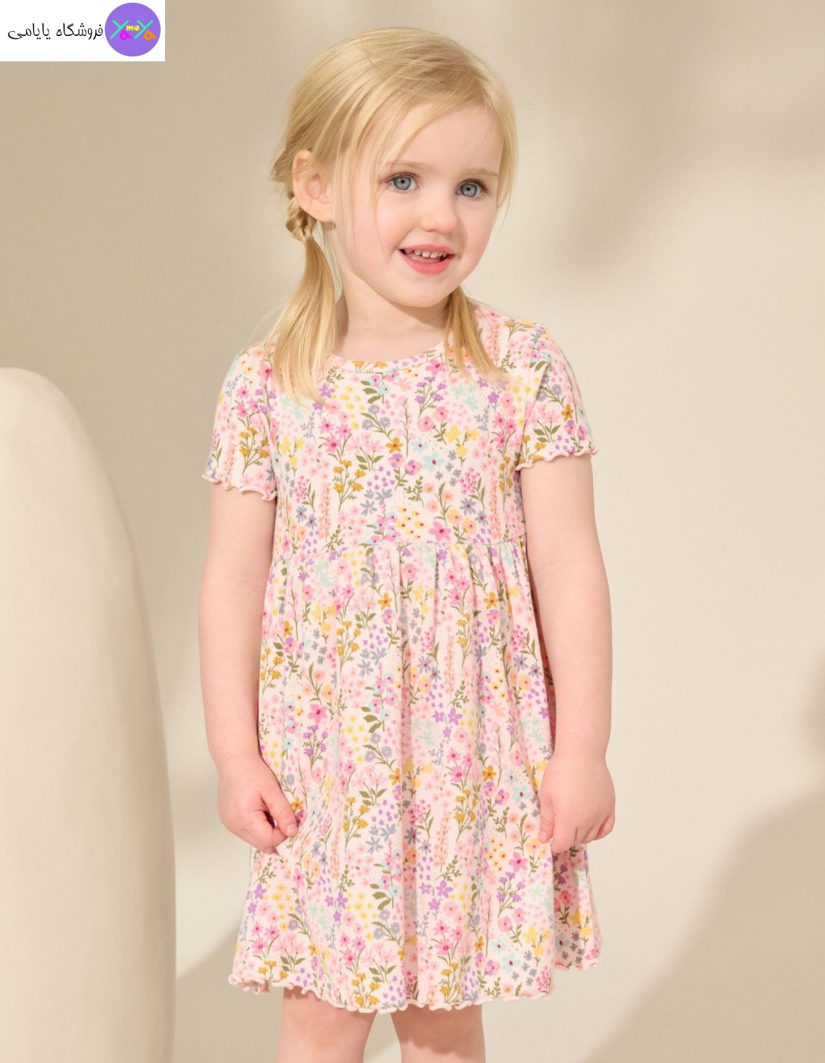 پیراهن کبریتی فلورال next