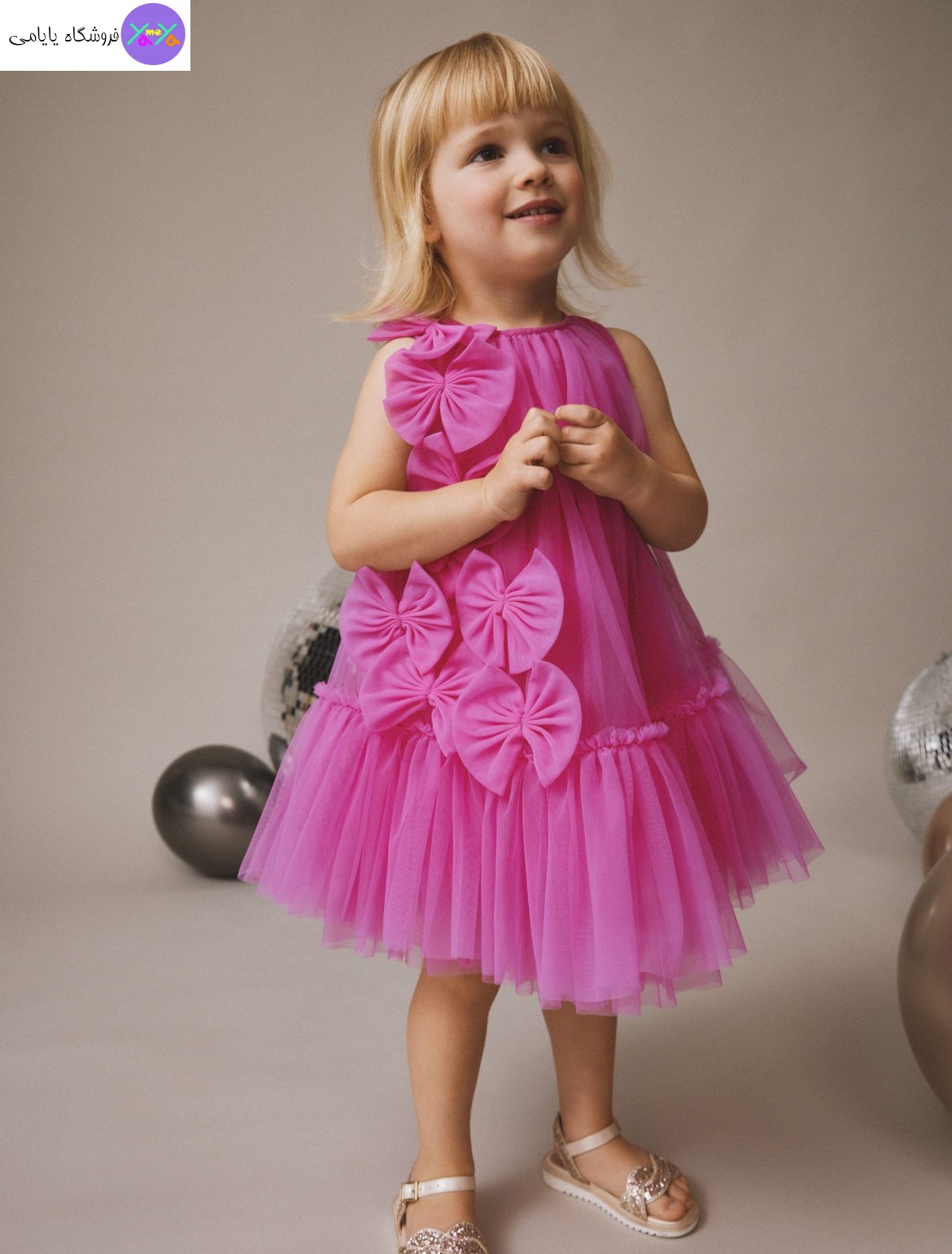 پیراهن توری پاپیونی next