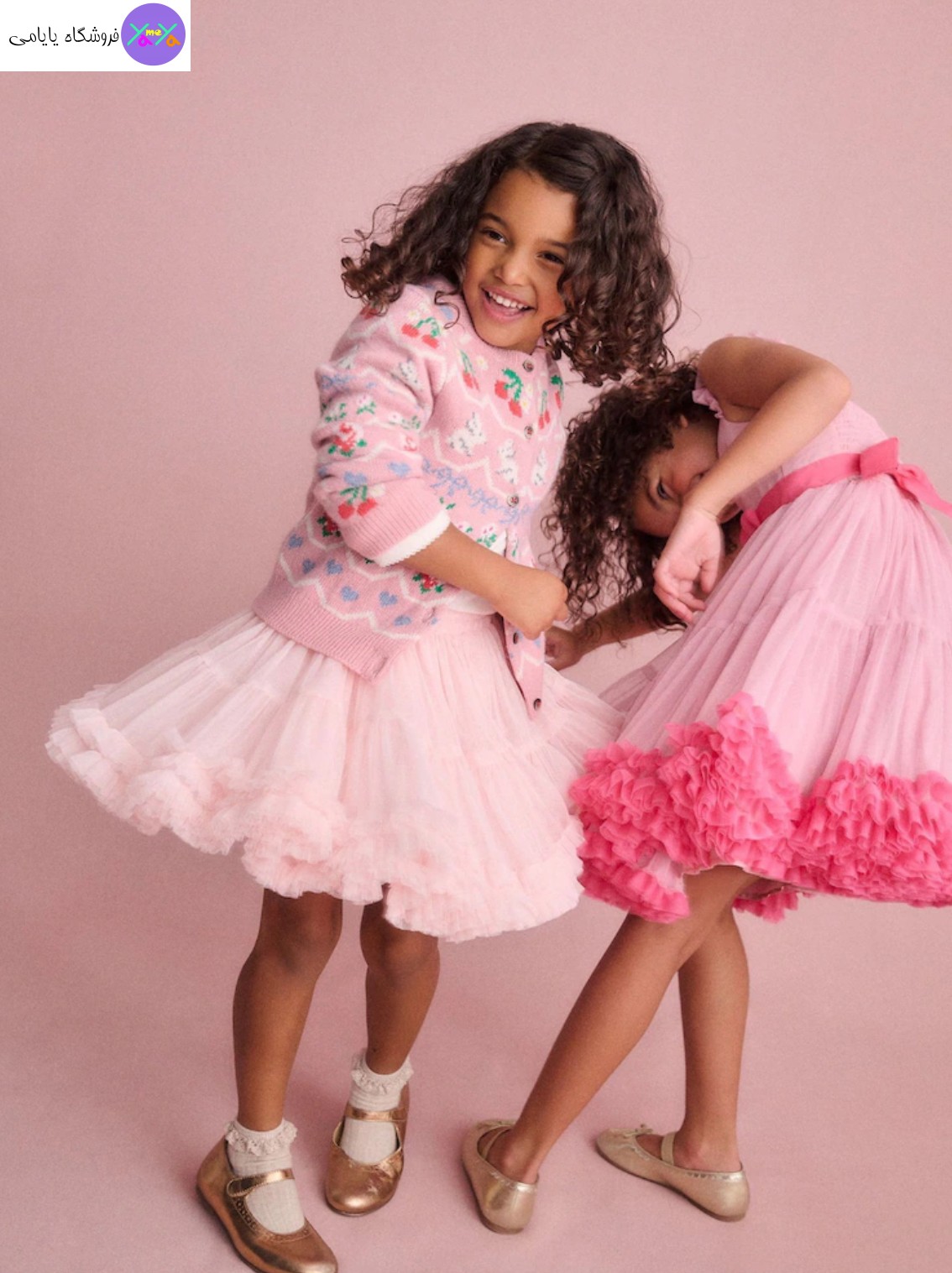 دامن  mini boden