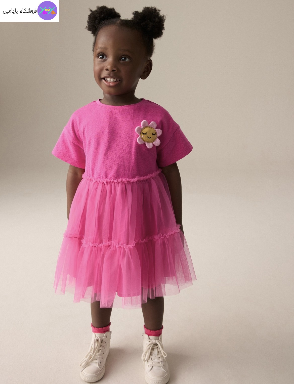 پیراهن دخترانه گل برجسته next