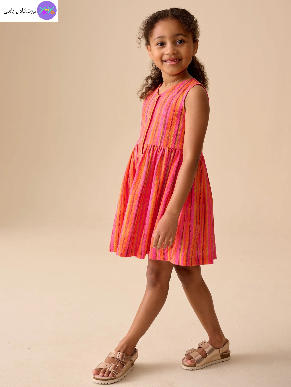 پیراهن پفکی  next